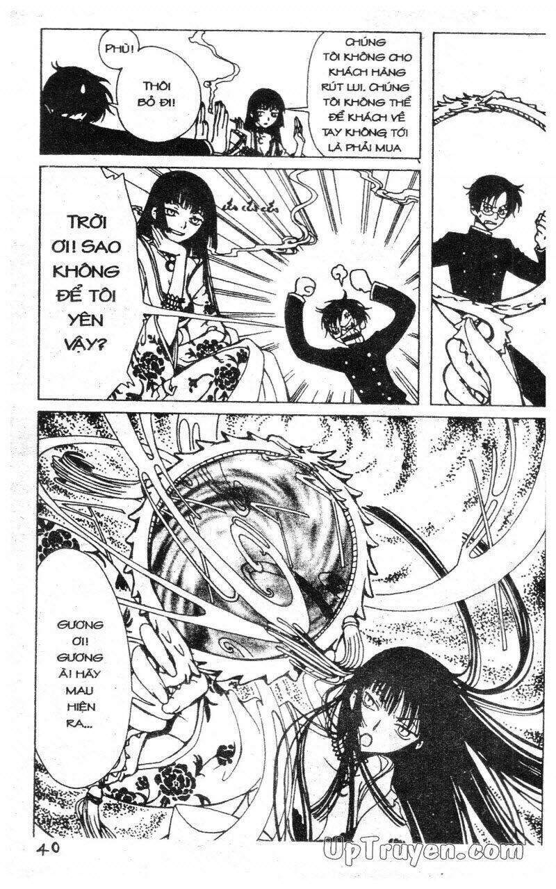 xxxHoLic - Hành Trình Bí Ẩn Chapter 1 - Trang 2