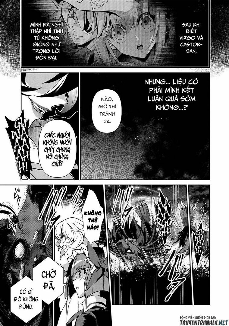 yasei no last boss ga arawareta chapter 39 - Trang 2