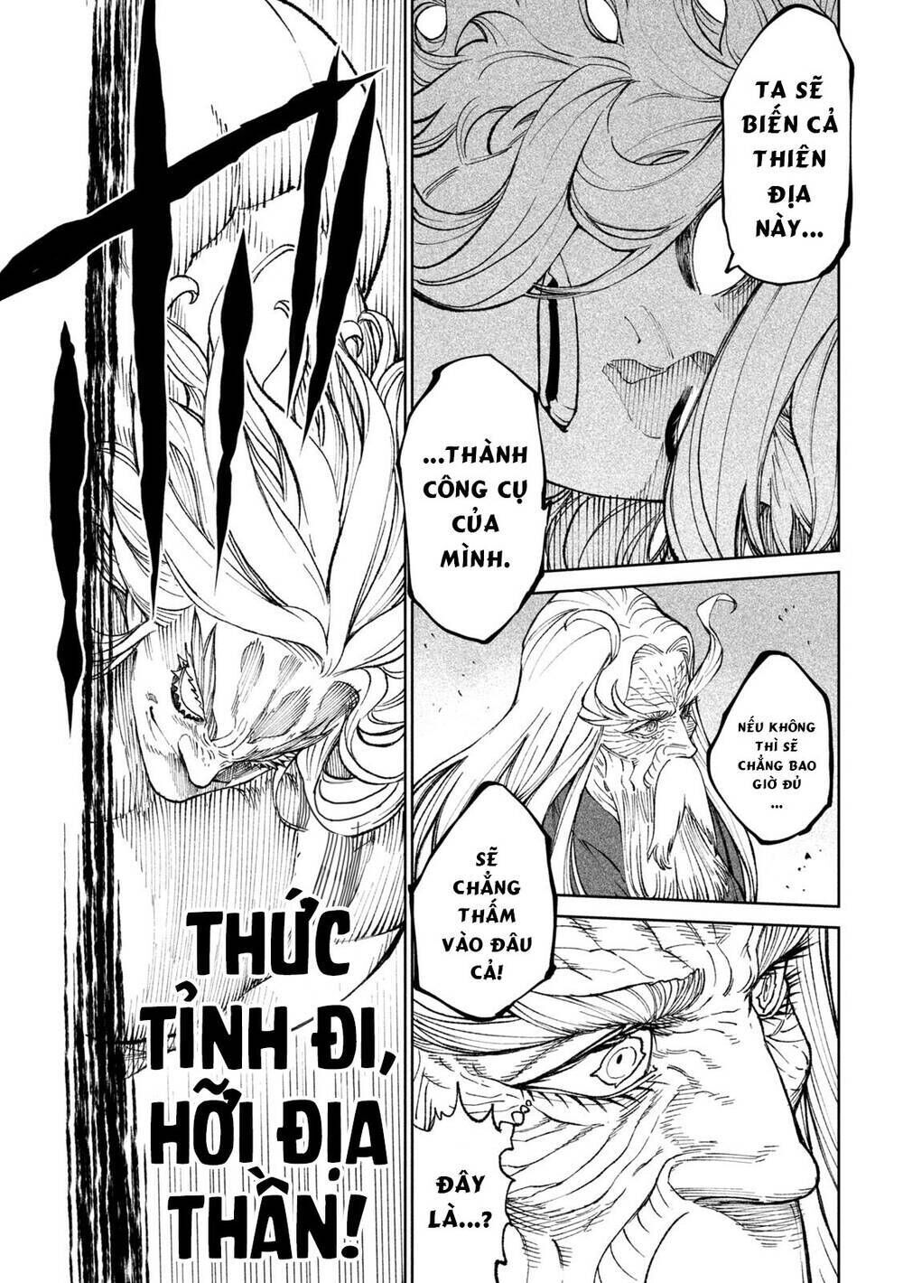 tenkaichi - thiên hạ đệ nhất võ sĩ đại hội chapter 21: cảnh giới thần linh - Trang 2