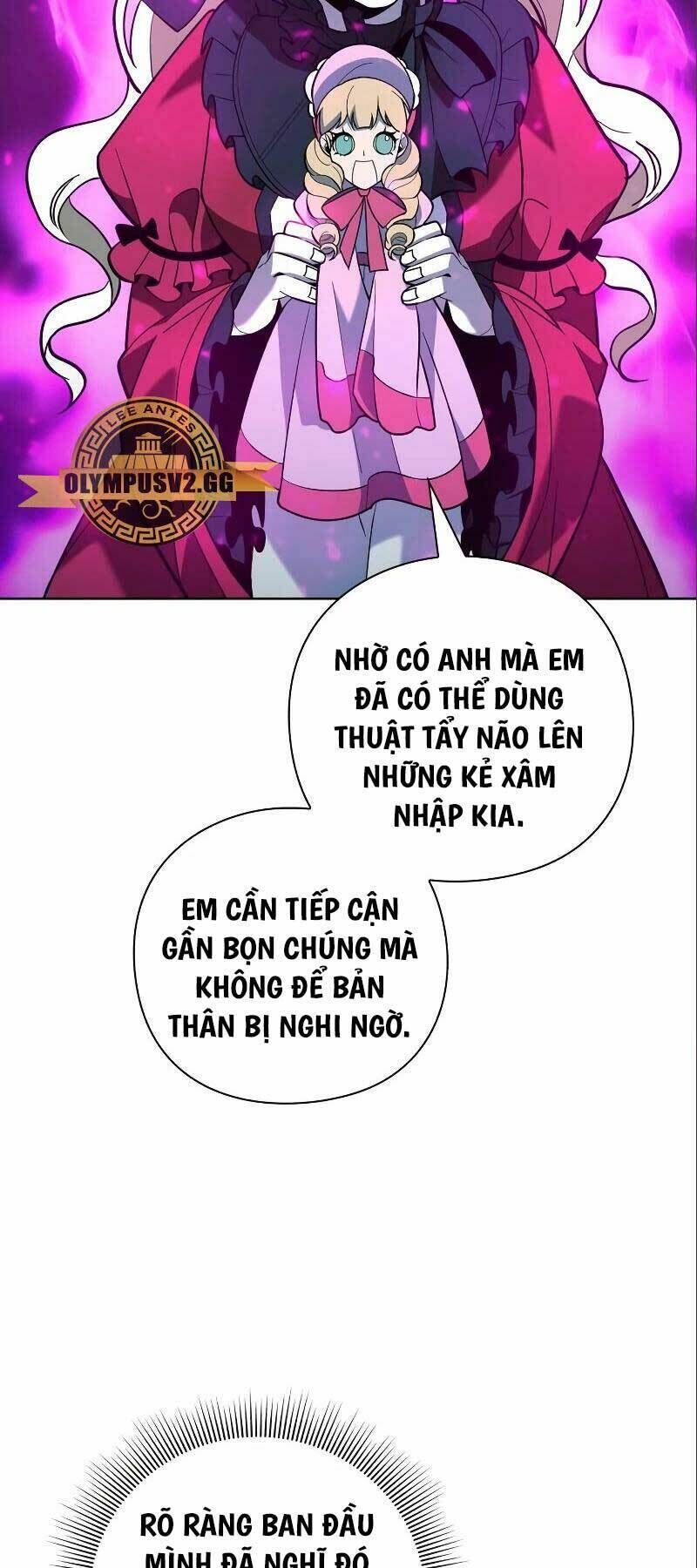 thợ tạo tác vũ khí chapter 18 - Trang 1