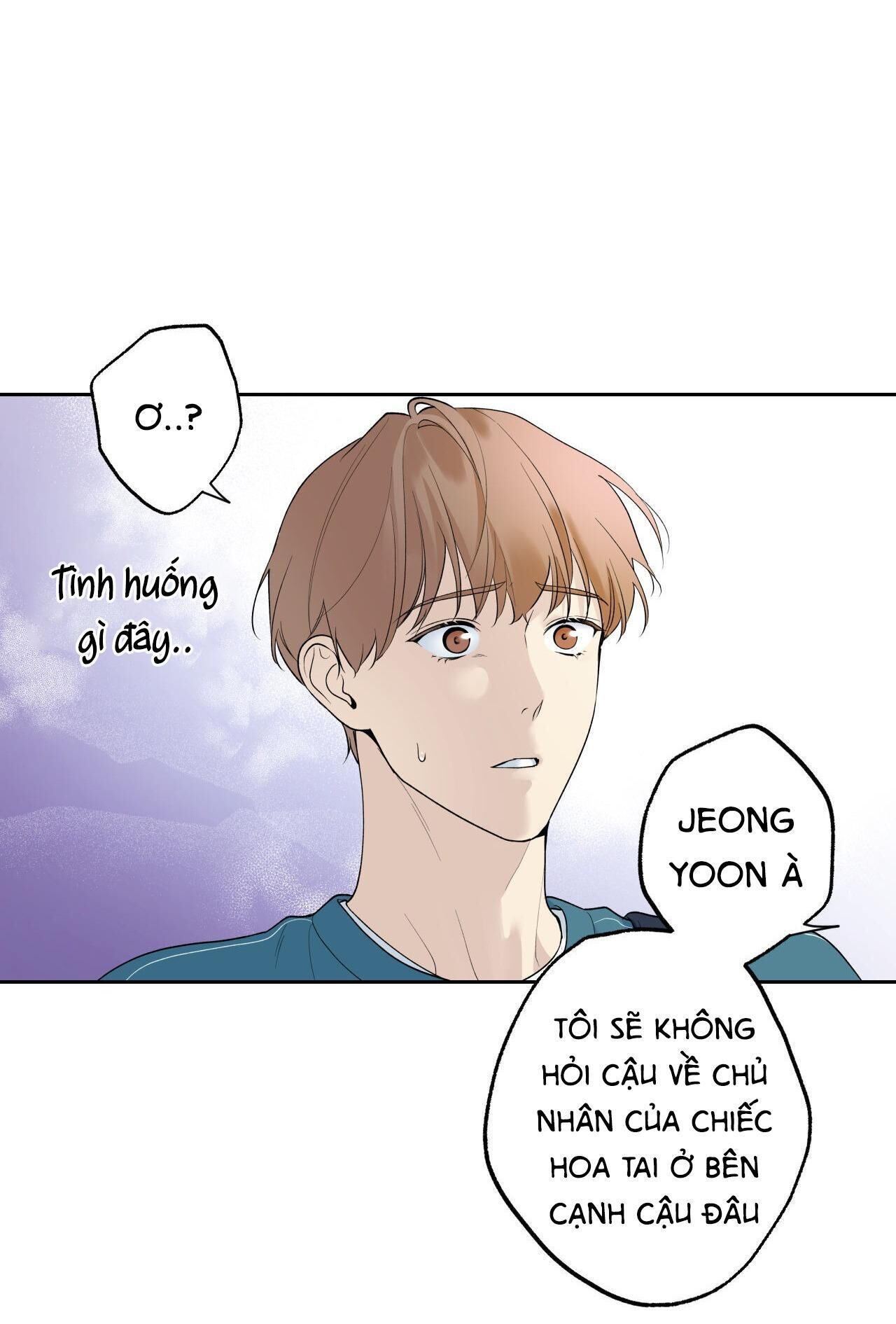 ĐỐI TỐT VỚI TÔI KHÓ VẬY SAO? Chapter 33 - Trang 1