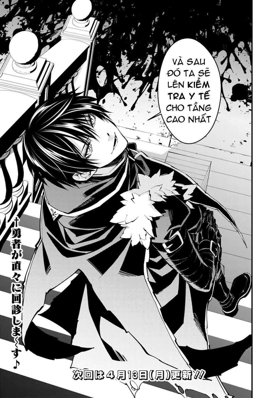 Fukushuu O Koinegau Saikyou Yuusha Wa, Yami No Chikara De Senmetsu Musou Suru Chapter 15 - Trang 1