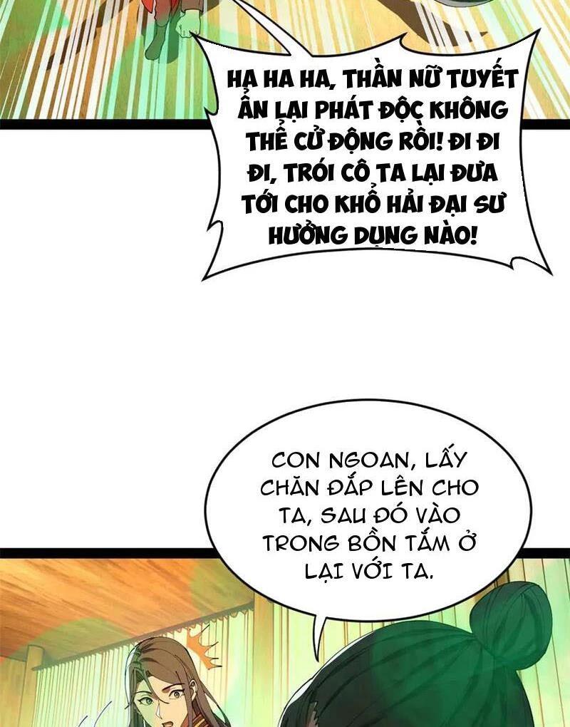 chàng rể mạnh nhất lịch sử Chapter 218 - Trang 1