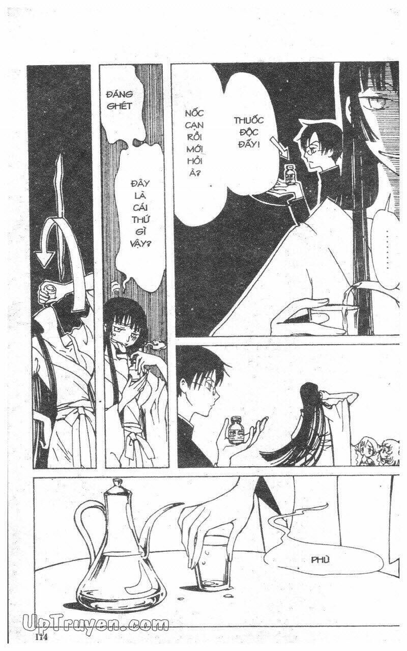 xxxHoLic - Hành Trình Bí Ẩn Chapter 1 - Trang 2