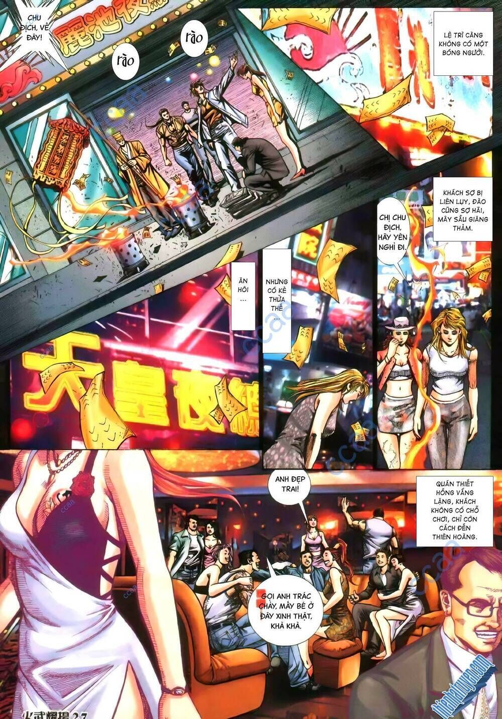 hỏa vũ diệu dương chapter 363 - Trang 2