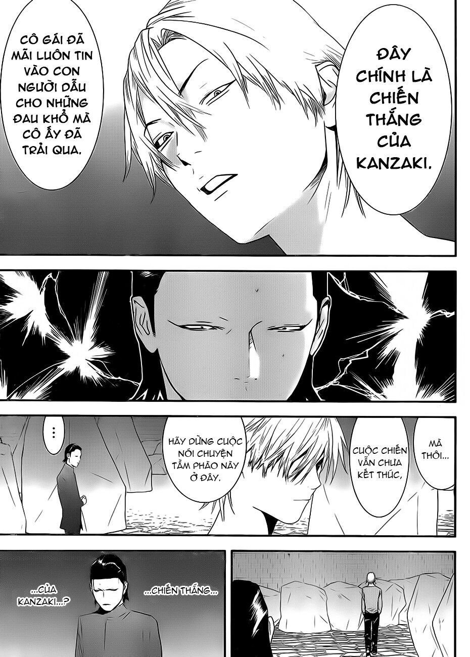 Liar Game Chapter 200 - Next Chapter 201