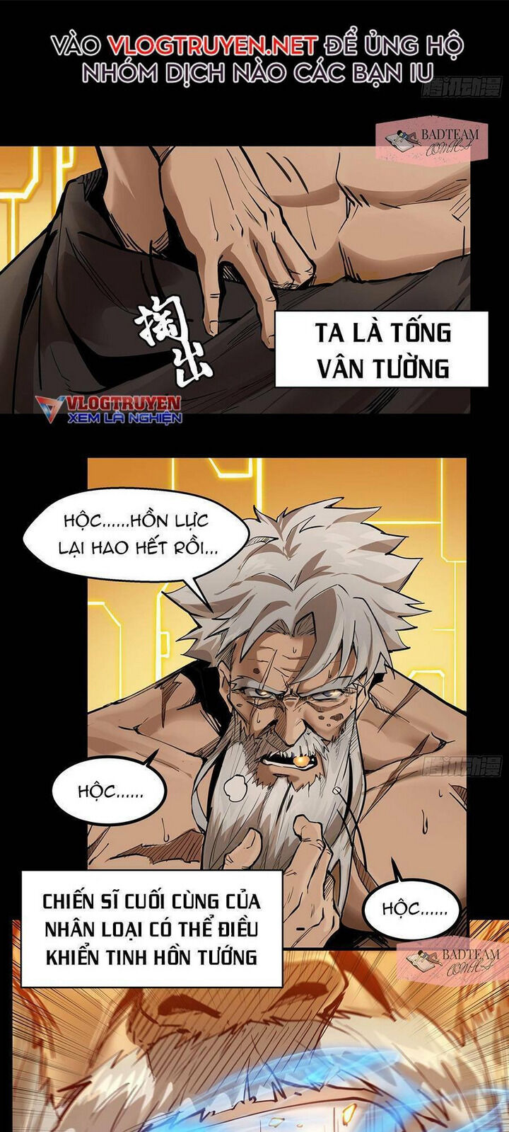 tinh giáp hồn tướng chapter 1 - Trang 2