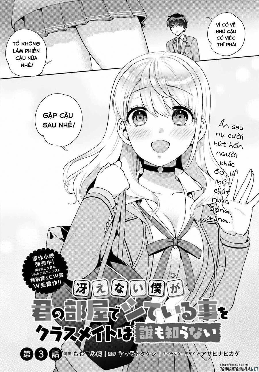 saenai boku ga kimi no heya de shiteiru koto wo kurasumeito wa dare mo shiranai Chapter 3 - Trang 2