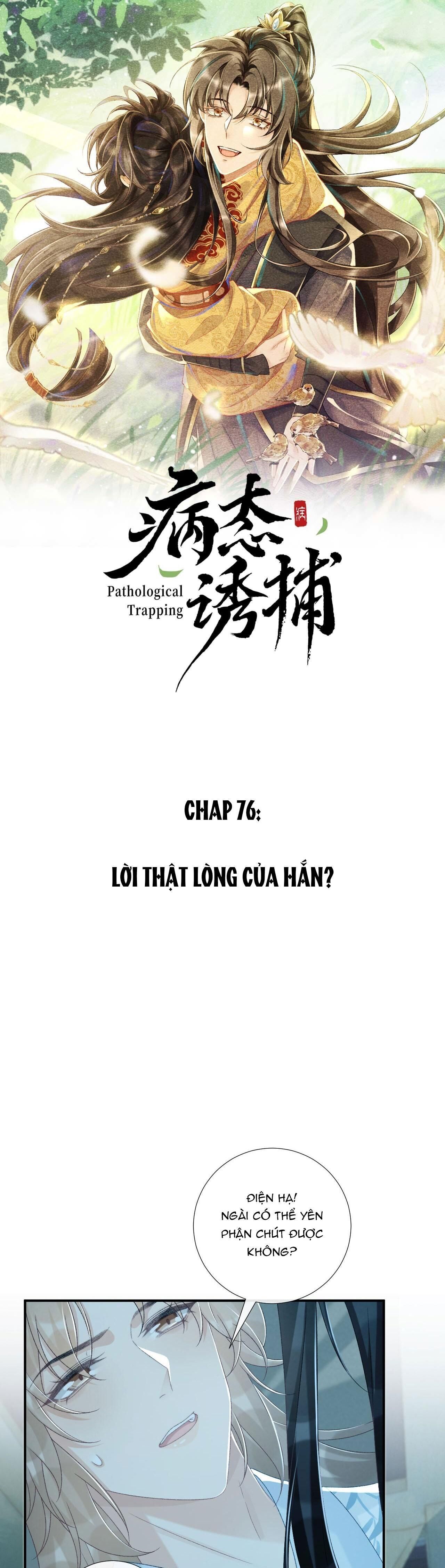 Cạm Bẫy Của Kẻ Biến Thái Chapter 76 - Trang 1