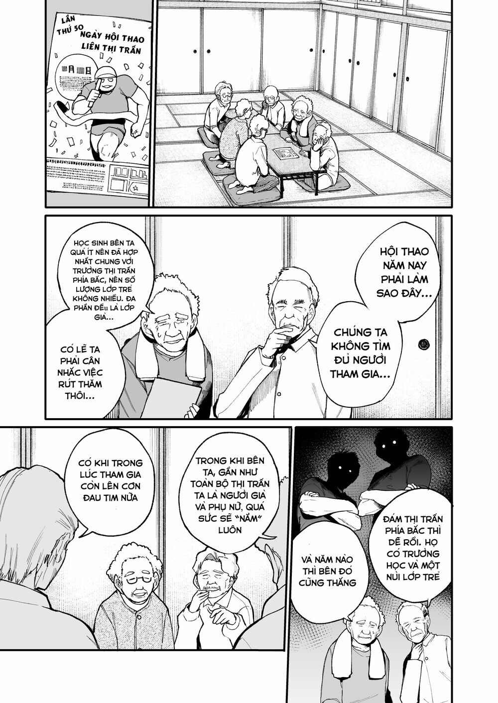 a story about a granpa and granma returned back to their youth chapter 33 - Trang 2