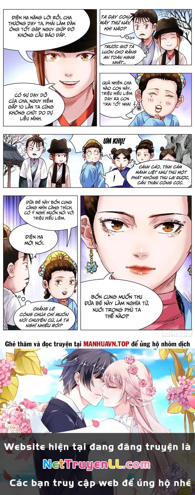 tiêu các lão chapter 126 - Trang 1