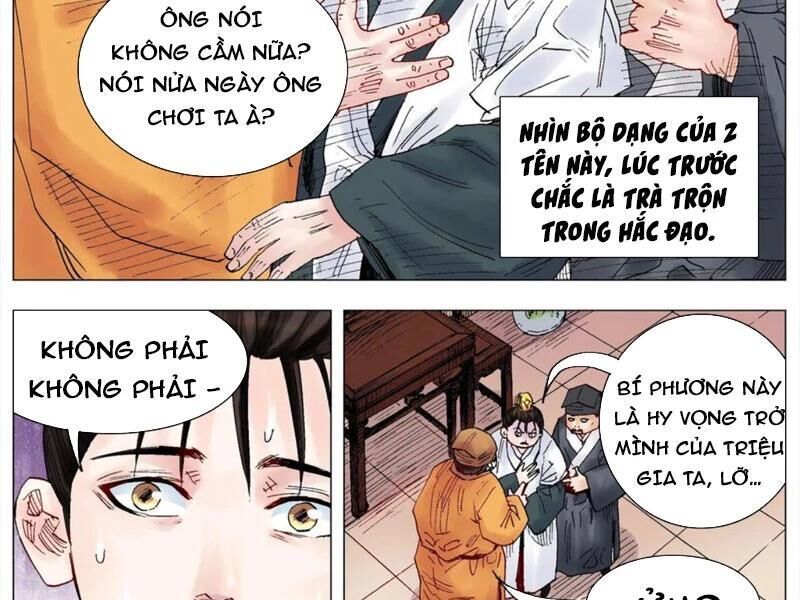 tiêu các lão chapter 29 - Trang 1