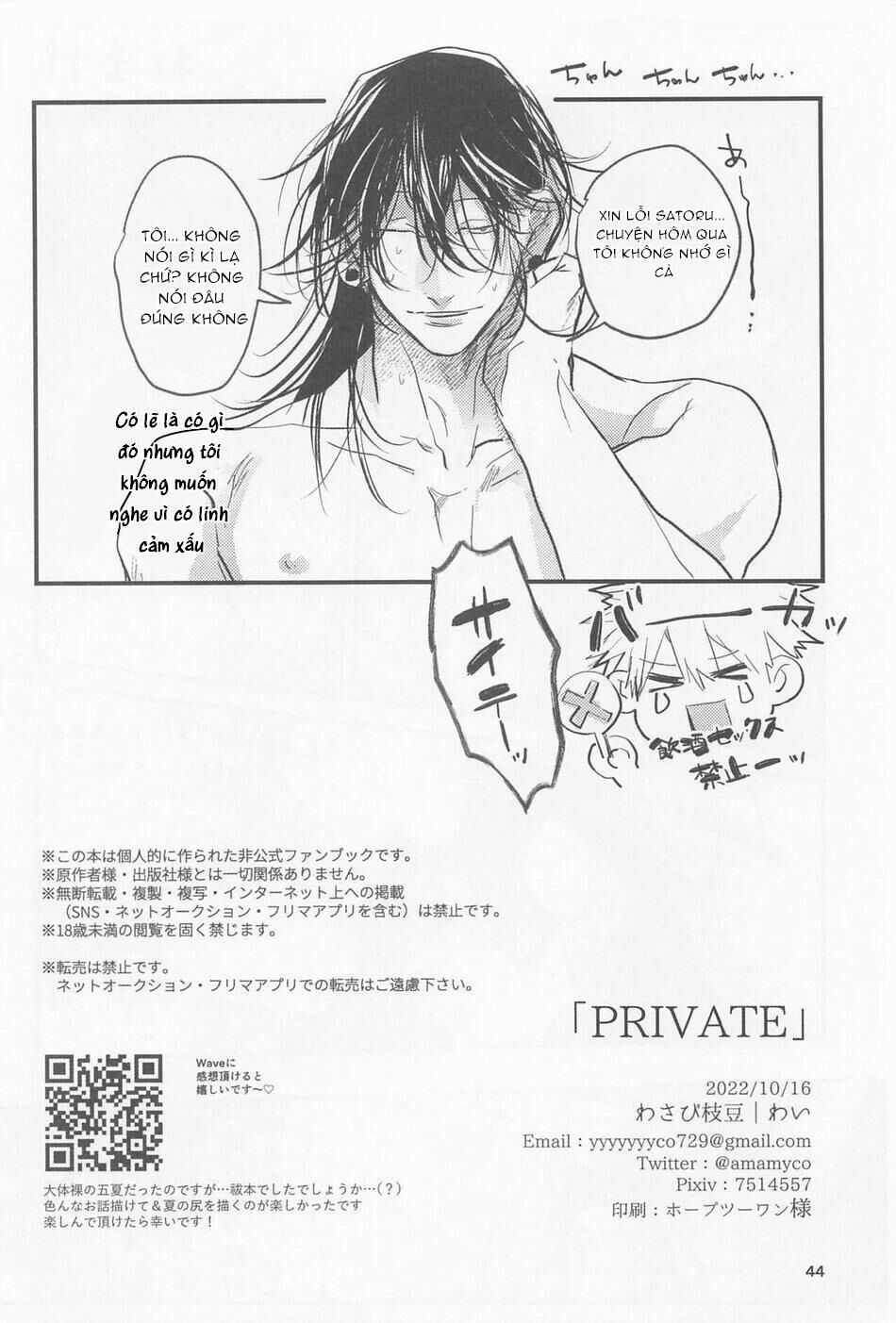 doujinshi tổng hợp Chapter 122 - Next 122