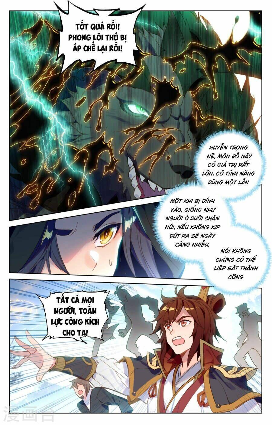 nguyên tôn chapter 94 - Trang 2