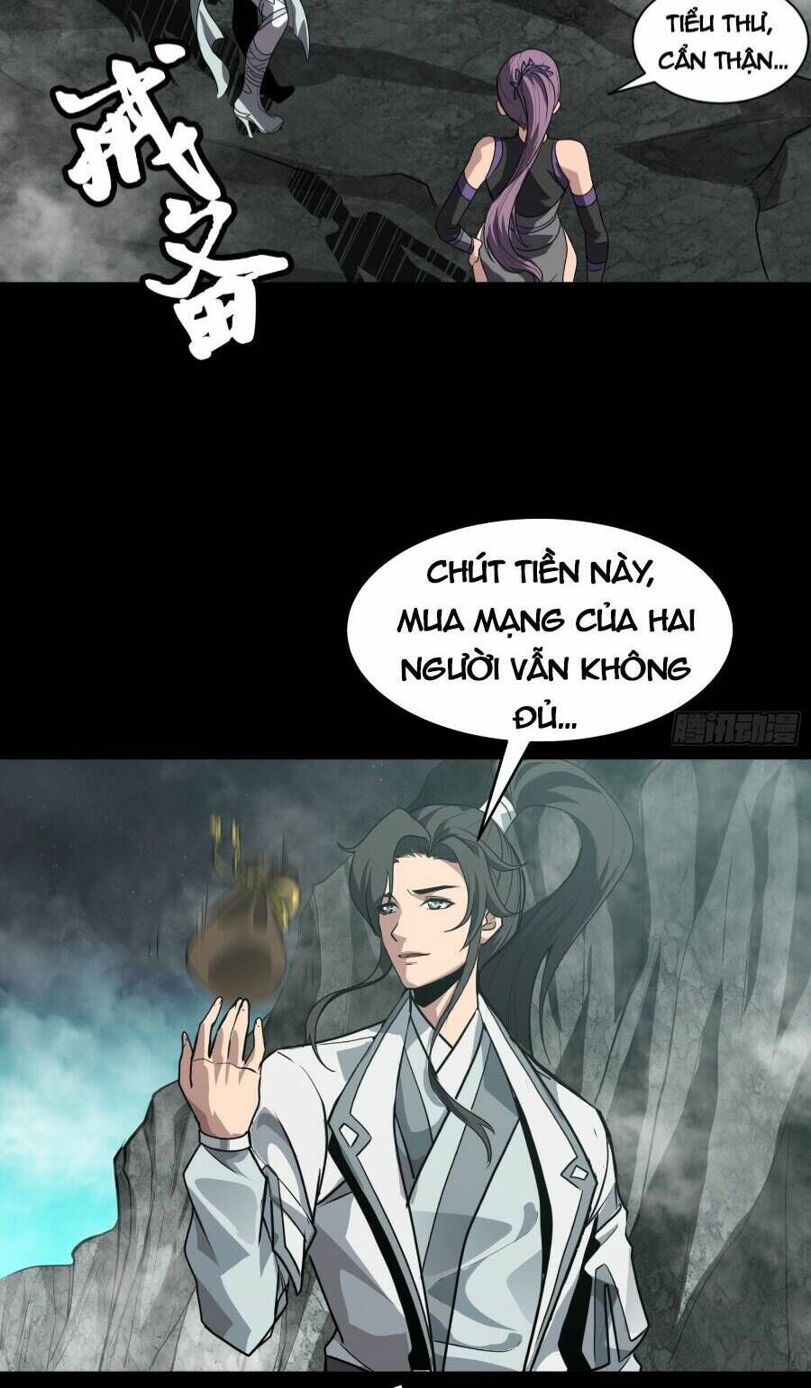 kiếm ý hoá hình Chapter 0 - Next chapter 1