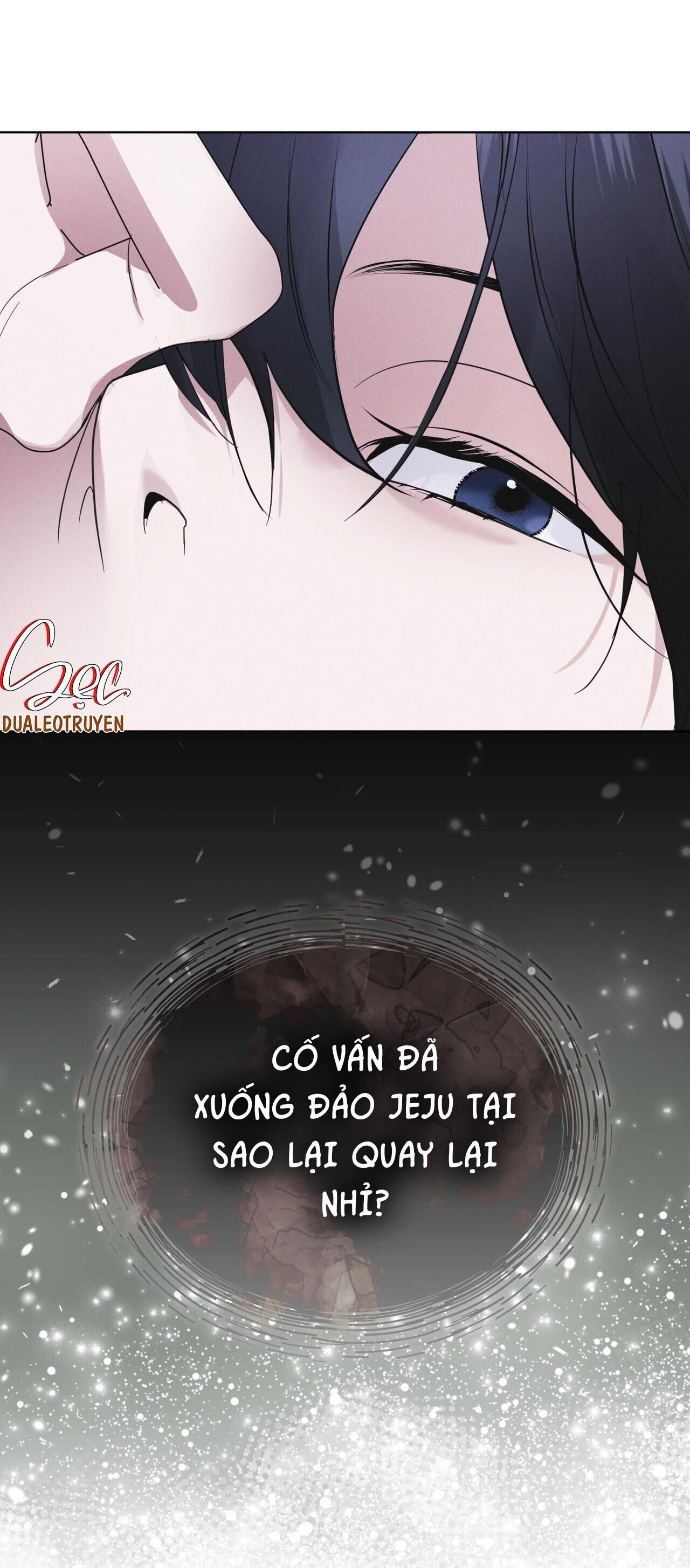 thành phố cầu vồng Chapter 57 - Trang 1