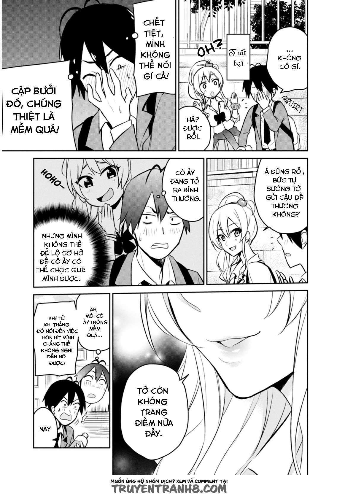 Hajimete No Gal Chapter 3 - Trang 2