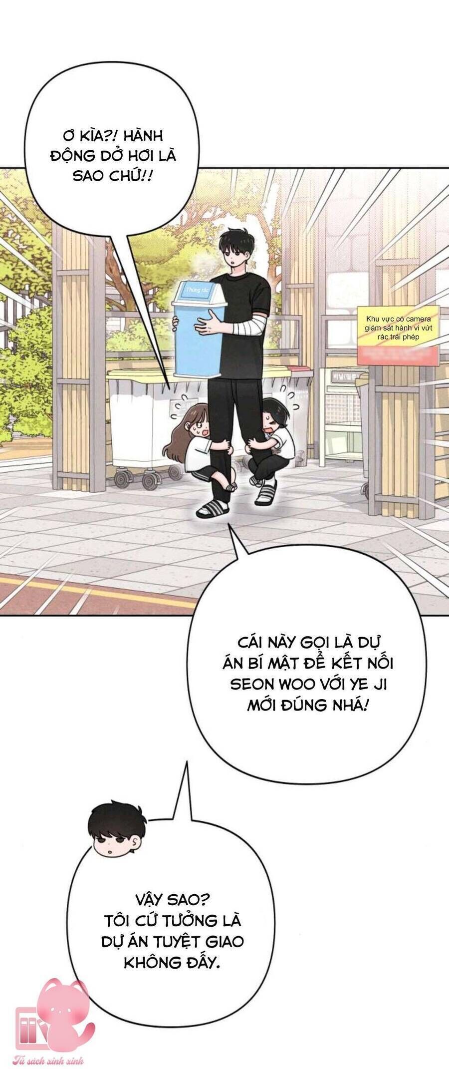 bí mật thanh xuân Chap 98 - Trang 2