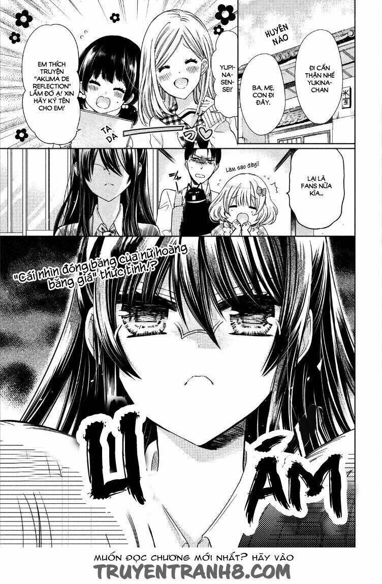 Watashi Ni XX Shinasai! Couple-hen Chapter 1 - Trang 2