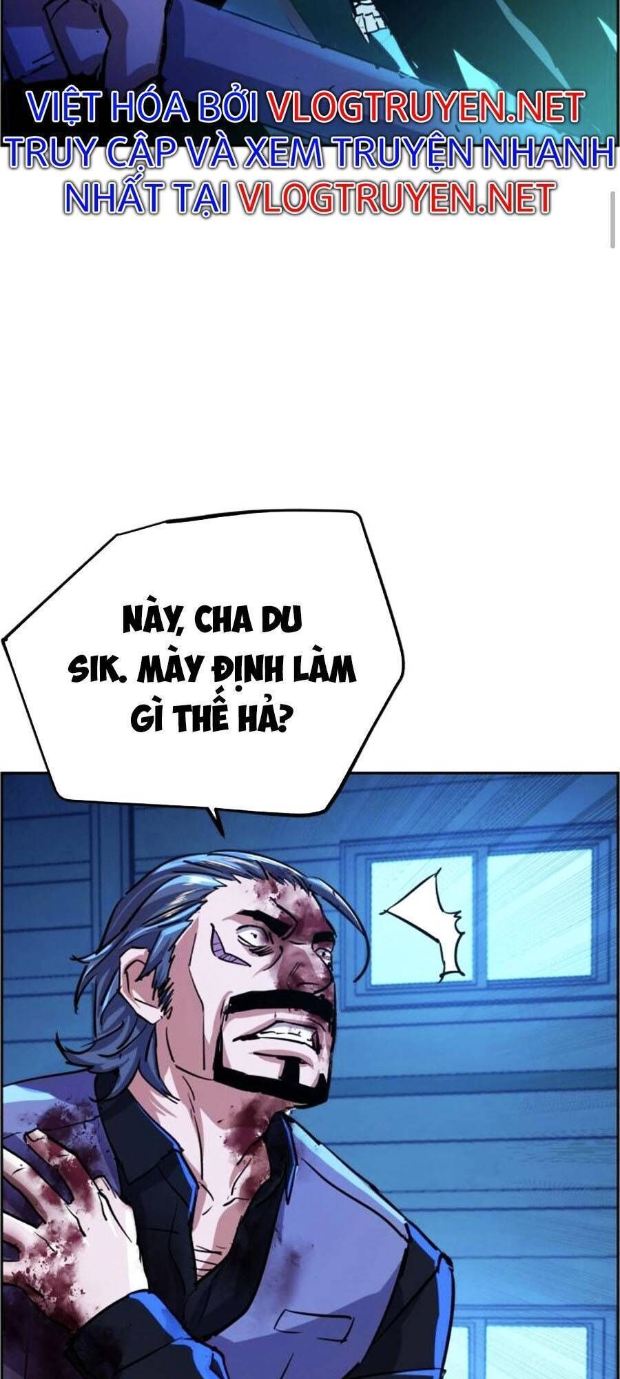 bạn học của tôi là lính đánh thuê chapter 82 - Next chapter 83