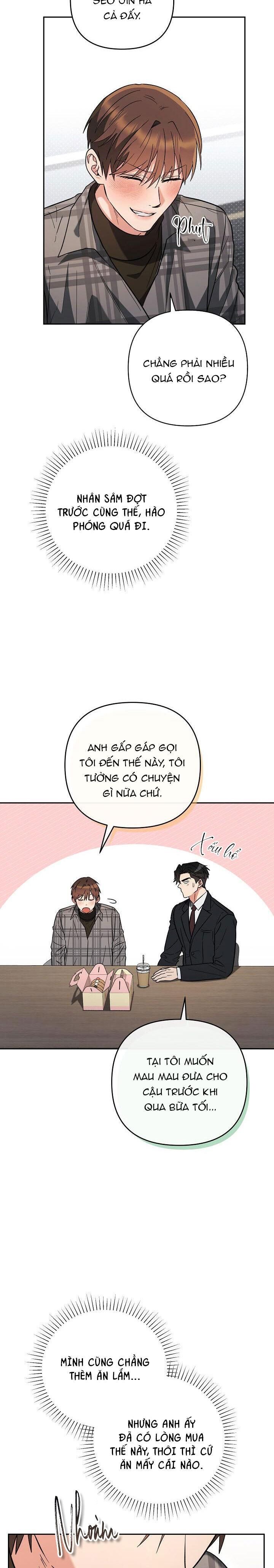 romance not romantic Chapter 23 - Trang 1