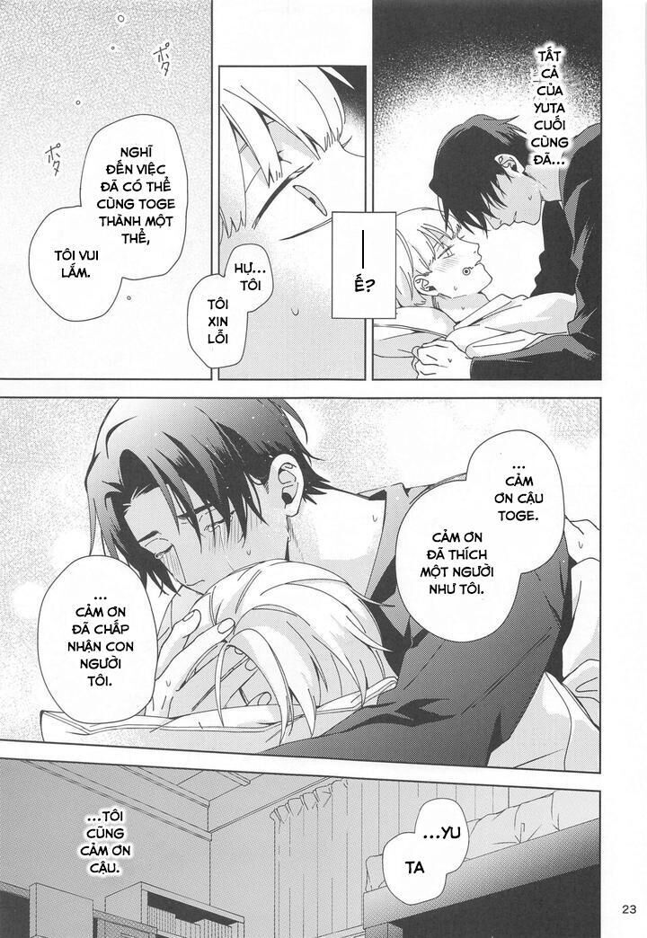 ổ sìn otp Chapter 116 YuTo - Trang 1