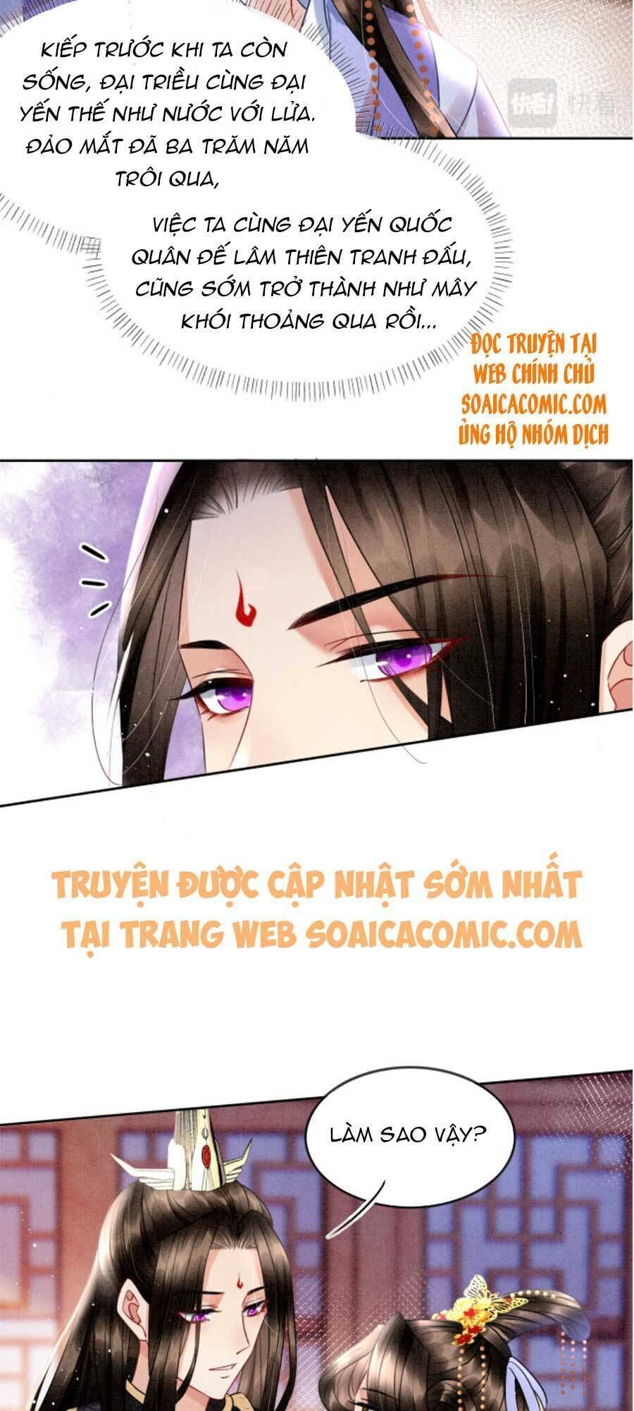 bạch nguyệt quang lạm quyền của sủng hậu chapter 31 - Trang 2