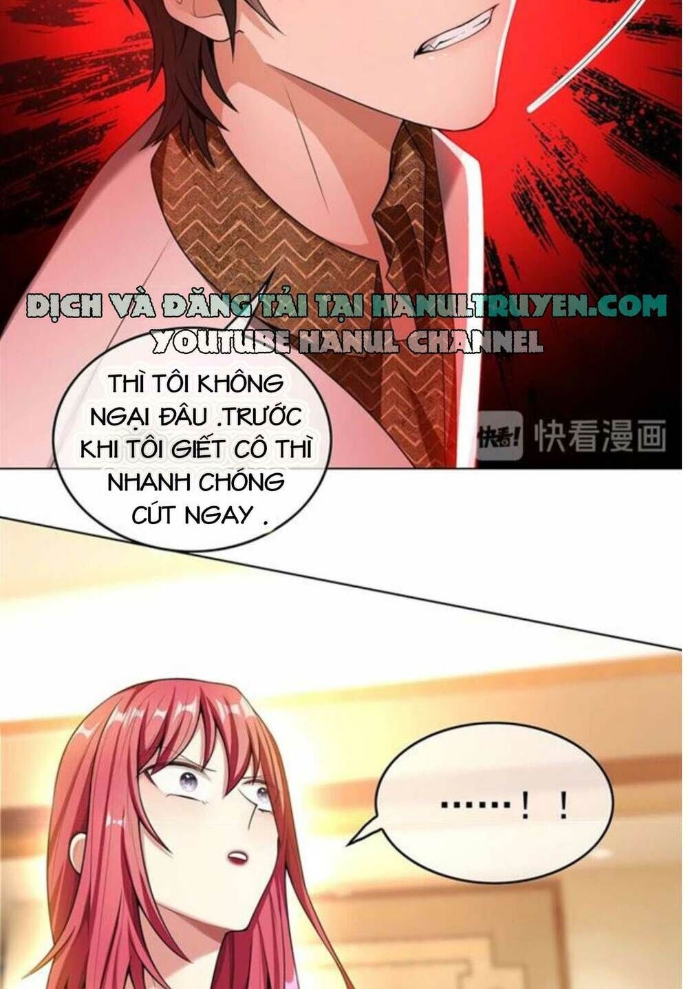 cô vợ nhỏ nuông chiều quá lại thành ác!! chapter 57 - Trang 2