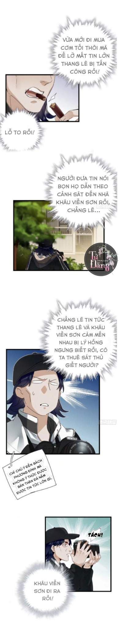 Mời Anh Bốc Quẻ Chapter 13 - Trang 2