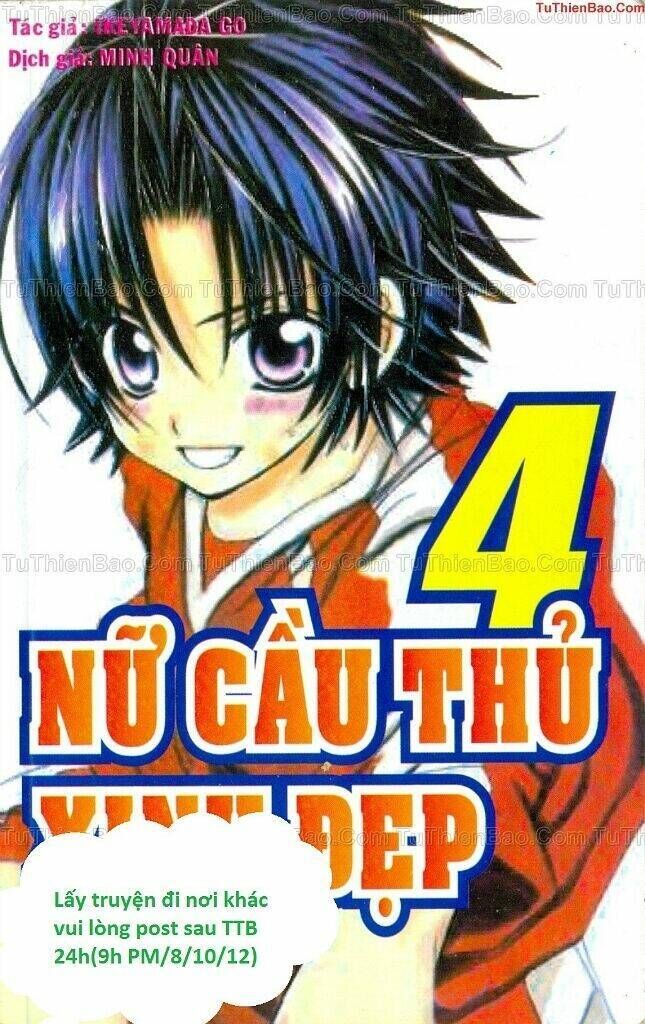 Nữ Cầu Thủ Xinh Đẹp Chapter 4 - Trang 2