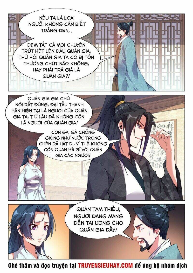 dị thế tà quân chapter 77 - Trang 2