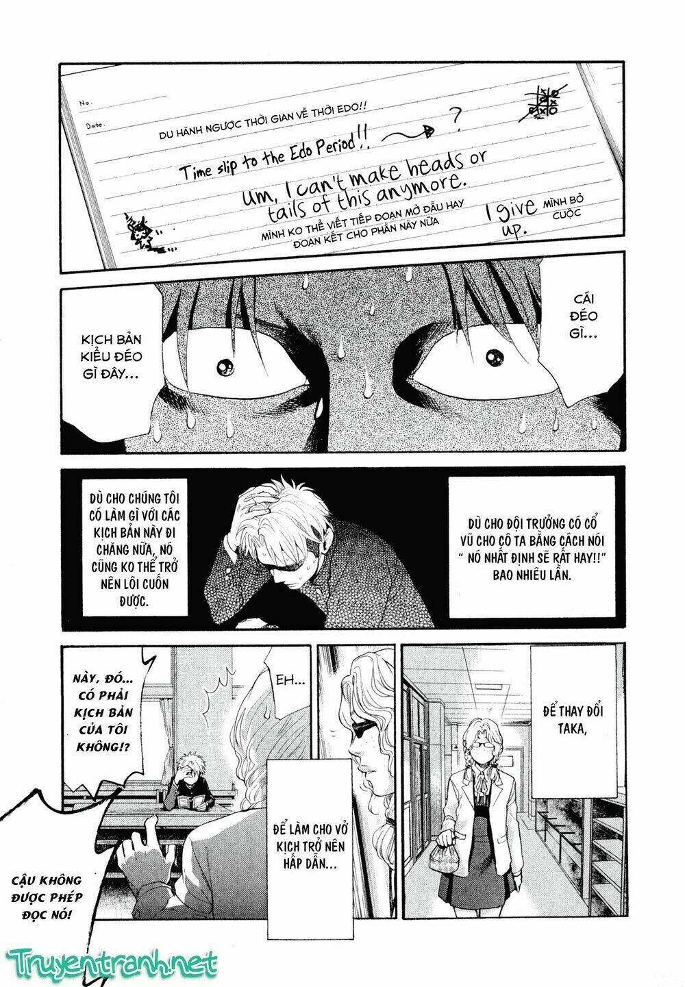 Again!! Chapter 80 - Trang 2