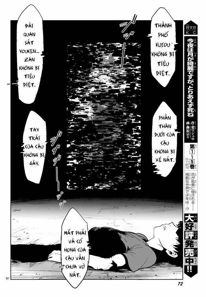 Tatta Hitori No Kimi To Nanajuuoku No Shinigami Chapter 1.2 - Trang 2