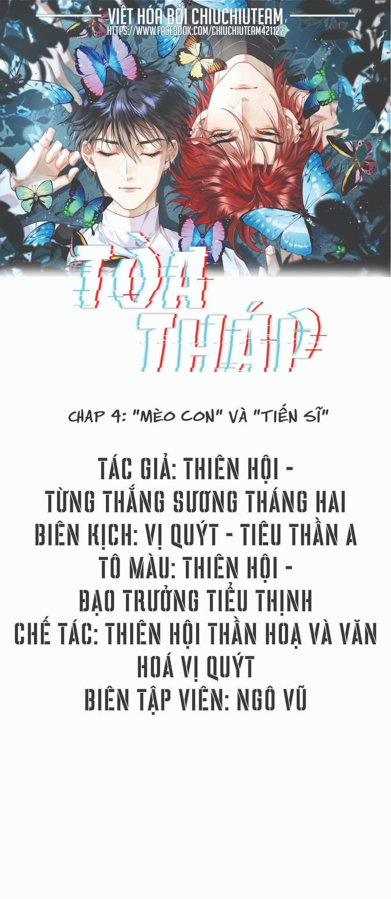 tòa tháp Chapter 4 - Next Chương 5