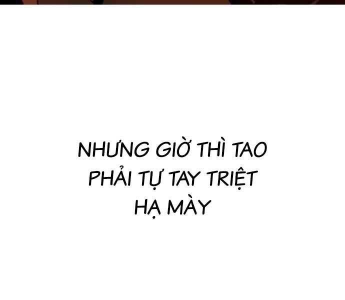 Bạn Học Tôi Là Lính Đánh Thuê Chapter 134 - Next Chapter 135