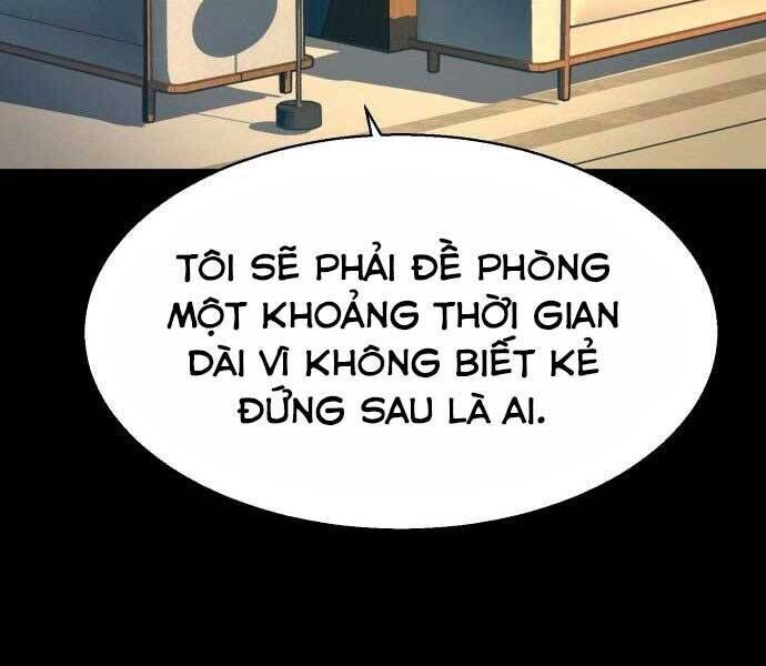 bạn học của tôi là lính đánh thuê chapter 100 - Trang 1