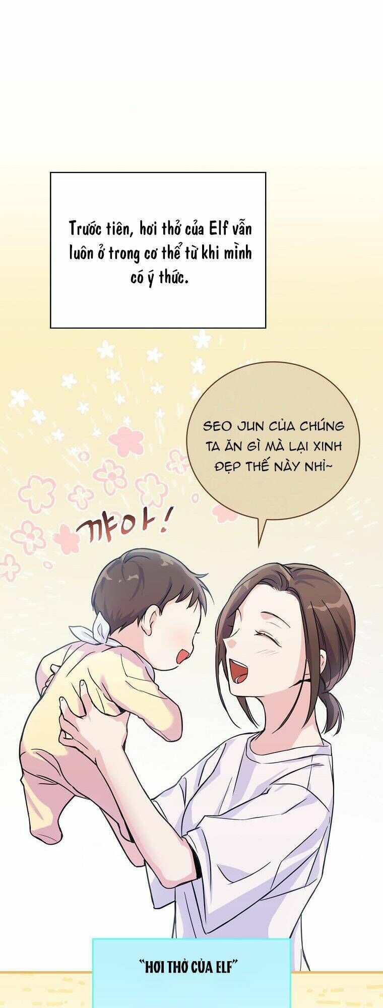 làm siêu sao từ 0 tuổi chapter 1 - Trang 2