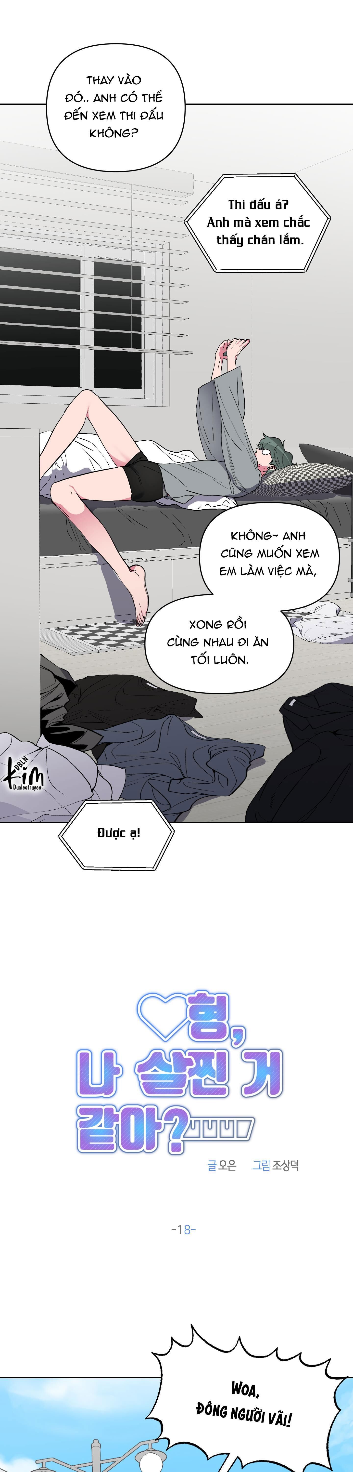 anh, hình như em tăng cân rồi Chapter 18 - Trang 1