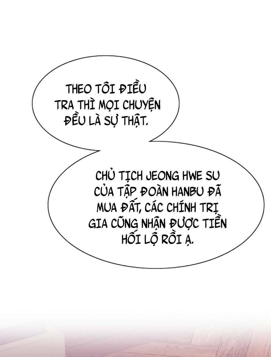 tiểu thiếu gia gia tộc tài phiệt chapter 13 - Next chapter 14