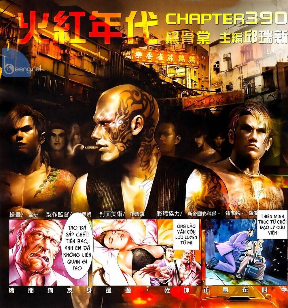 hỏa hồng niên đại hắc cốt đường chapter 652 - Next chapter 653