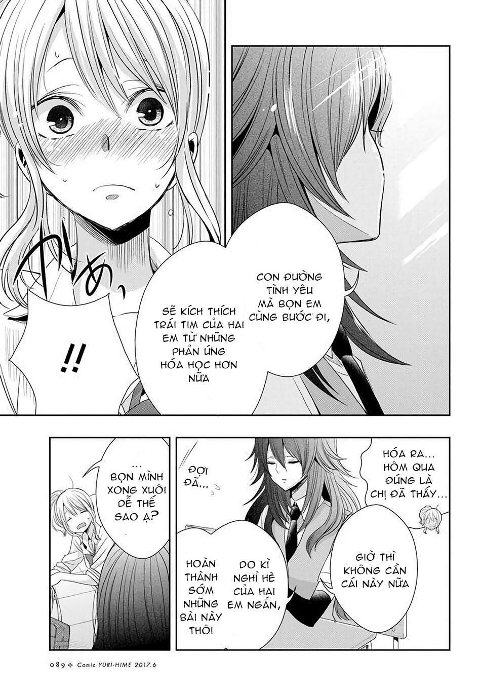 Citrus Chapter 28 - Trang 2