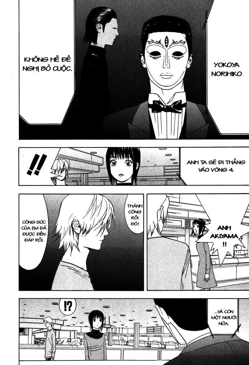 Liar Game Chapter 59 - Next Chapter 60