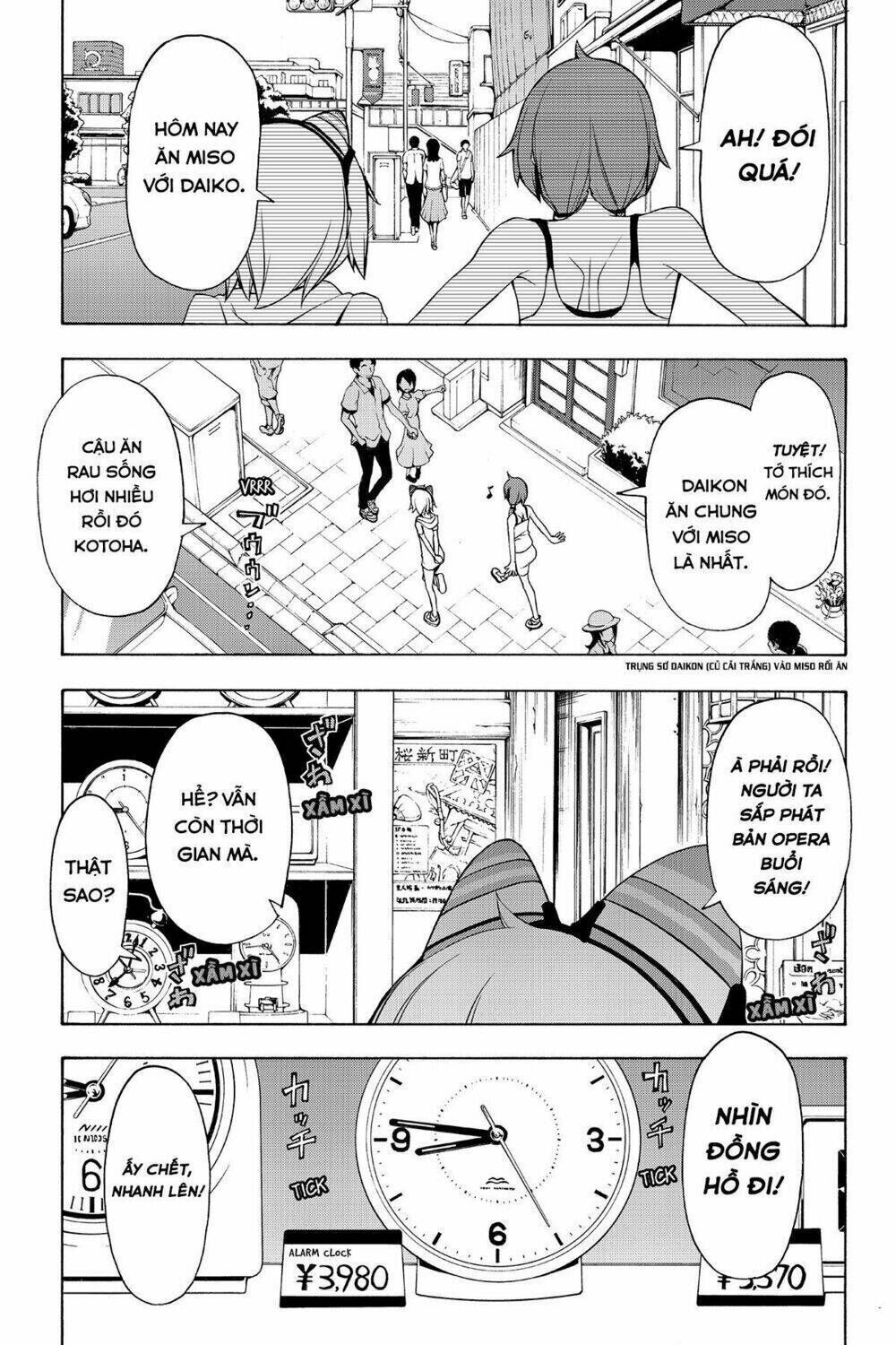 yozakura quartet chapter 82.1: ngôn thuật sư (phần 2) - Trang 2