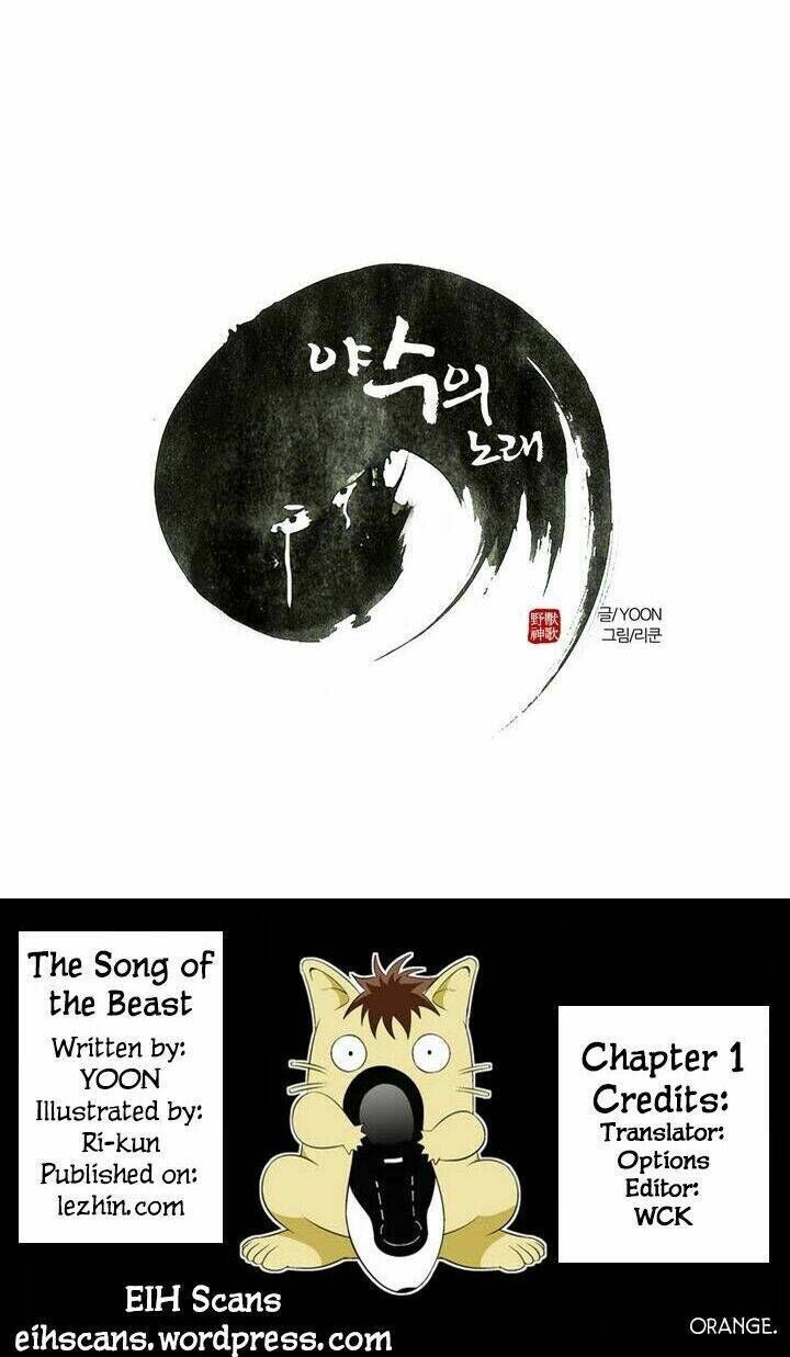 The Song of the Beast Chapter 1 - Trang 2