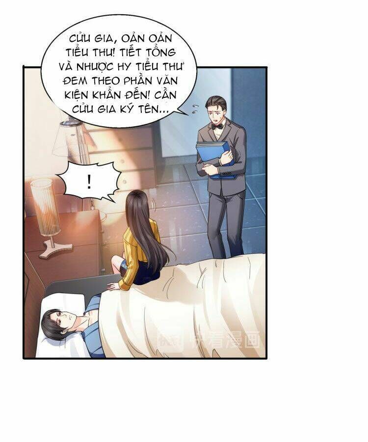 hệt như hàn quang gặp nắng gắt chapter 123.2 - Next Chap 124