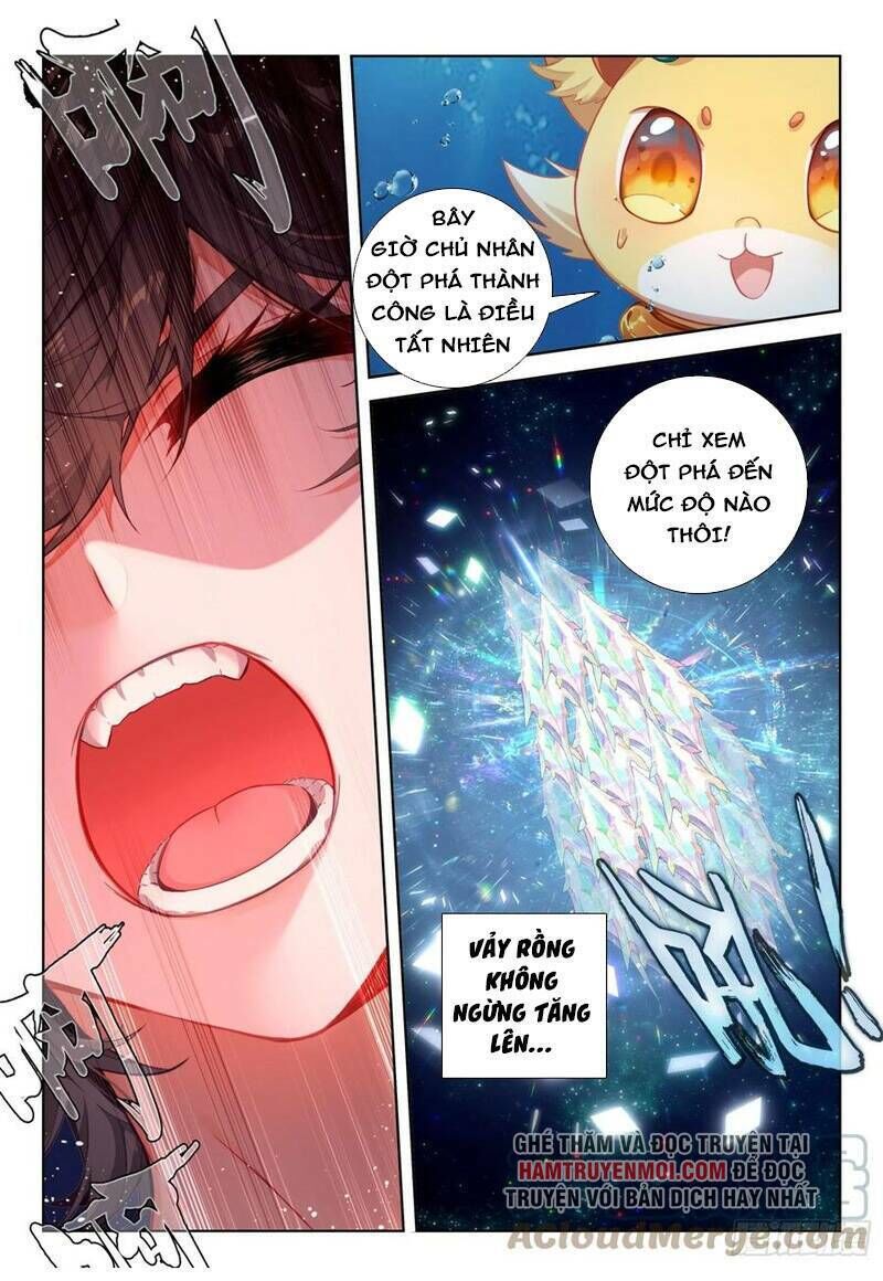 chung cực đấu la chapter 347 - Trang 2