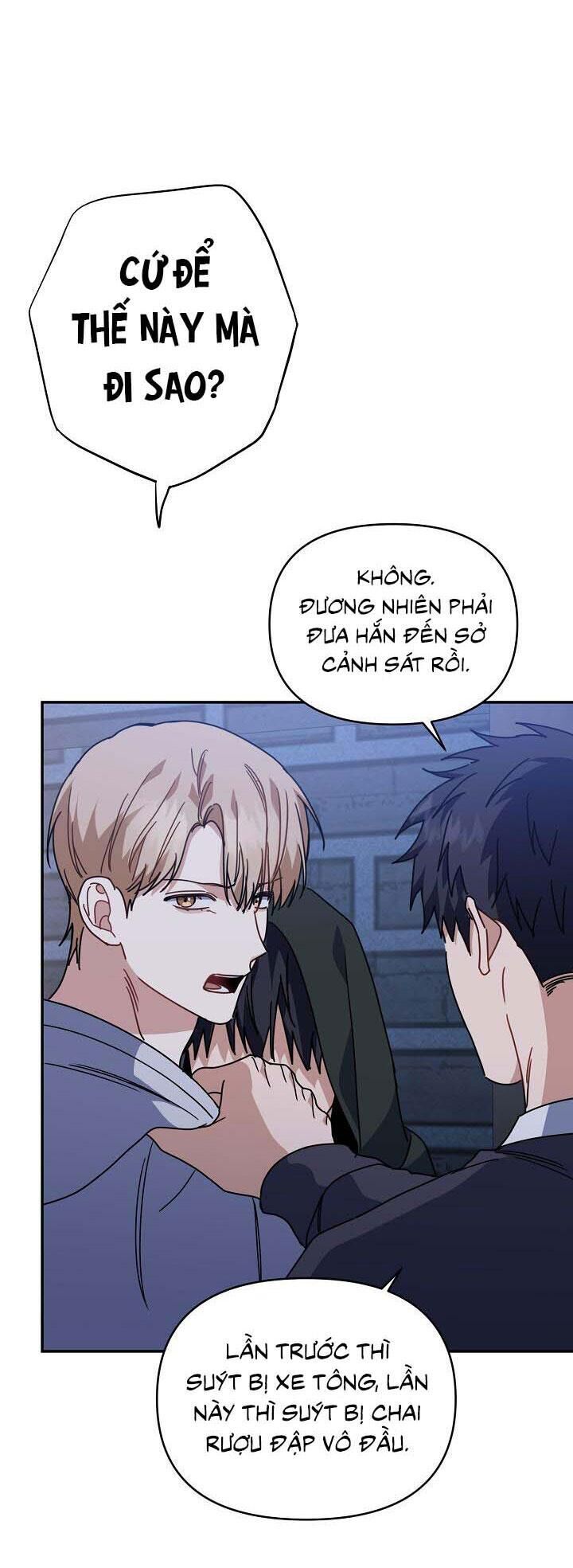 khu vực chủ nghĩa tình yêu Chapter 57 - Trang 1