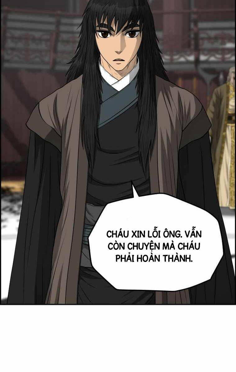 phong lôi kiếm chapter 109 - Trang 2