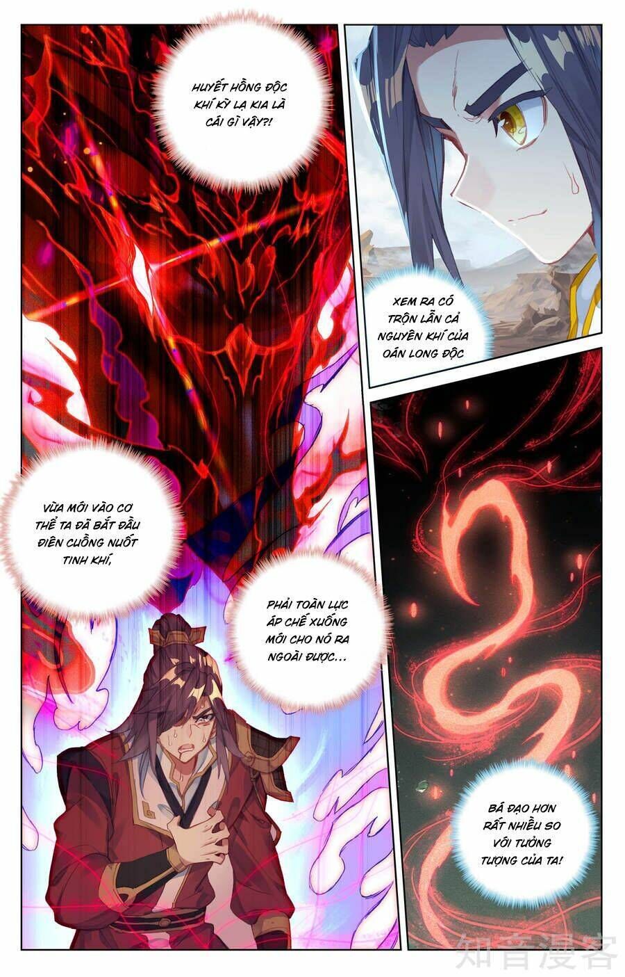 nguyên tôn chapter 61 - Next chapter 62