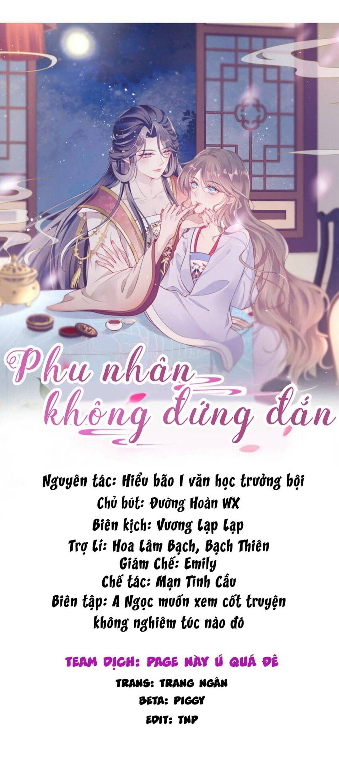 phu nhân không đứng đắn Chương 7 - Trang 1